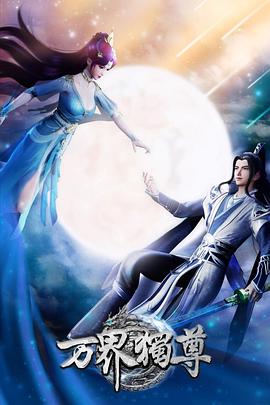 成都seo优化价格便宜