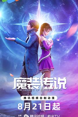 宁夏网站关键词优化平台