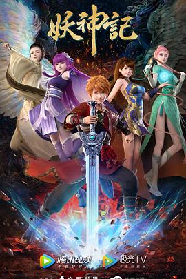 德城区网站优化公司电话