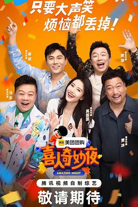 程序员怎么优化网站