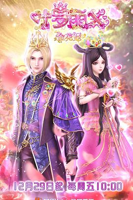 乐云seo__0关键词优化