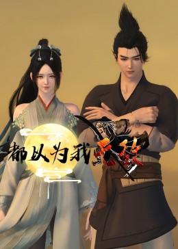 咸阳排名优化seo